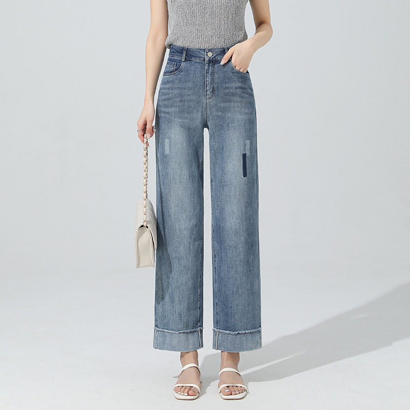 如果2026春季高腰牛仔直筒蛋卷裤女外翻毛边九分窄版阔腿裤20153