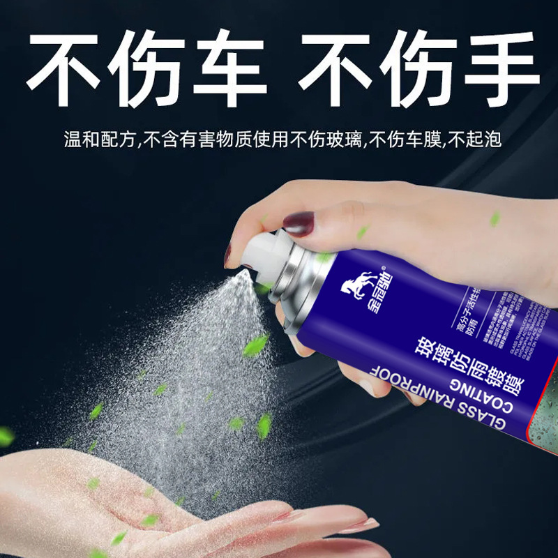 车窗膜/3M反光贴/汽车防雾膜/汽车贴膜细节图