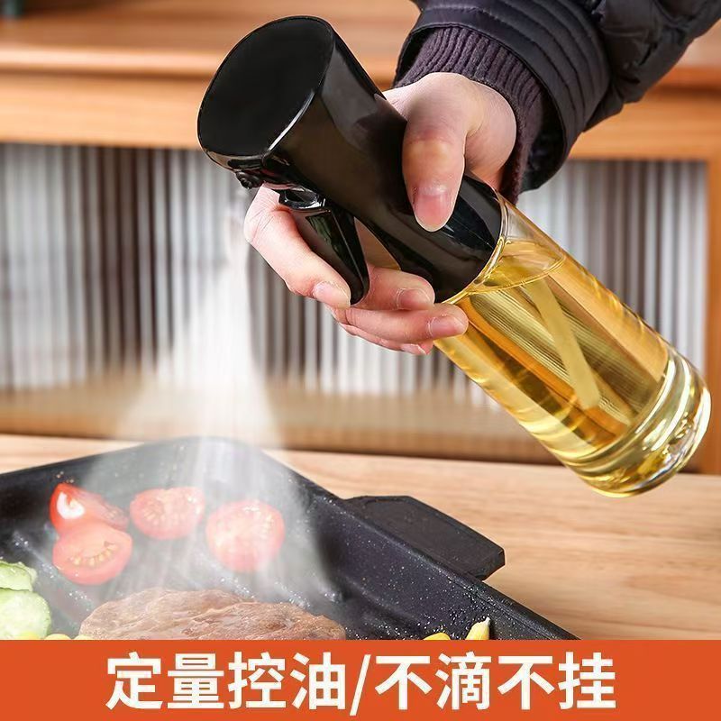 Kitchen household oil spray bottle, spray glass bottle, olive oil spray pot, oil bottle, edible oil, air fryer, oil spray pot
