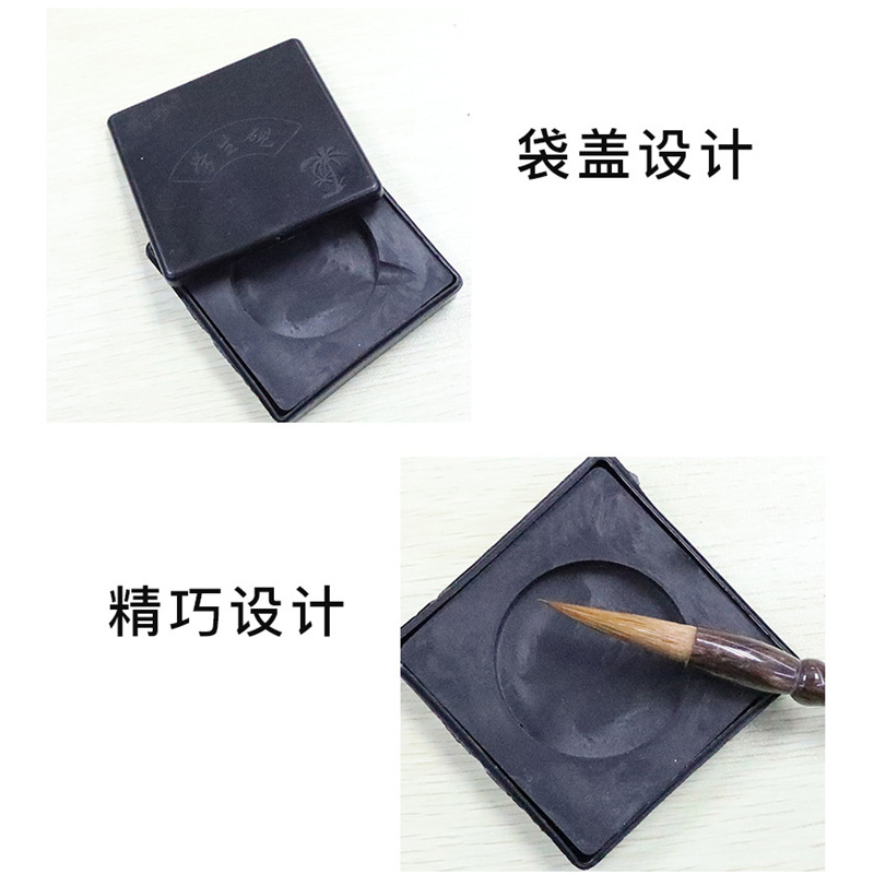 Factory direct sales of student learning brush calligraphy inkstones, wholesale of beginner calligraphy practice supplies, student inkstones Application Scenario