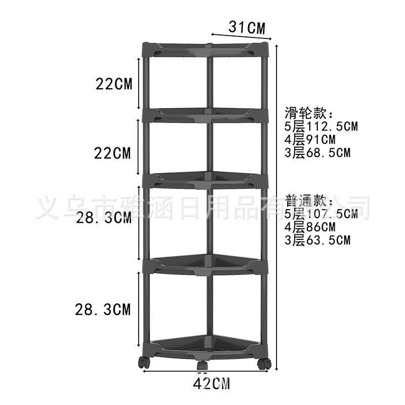 跨境多功能卫生间三角置物架浴室厕所落地转角收纳架厨房收纳架子细节图