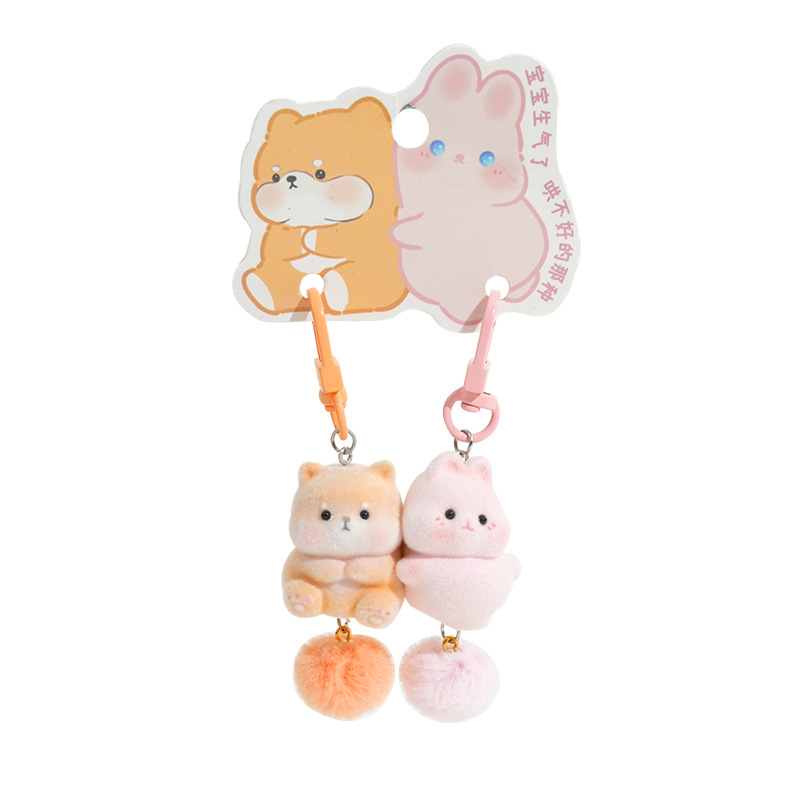 Baimao original zodiac flocado llavero seis colgante de peluche muñeca bolsa de escuela llavero collar colgante Item Picture