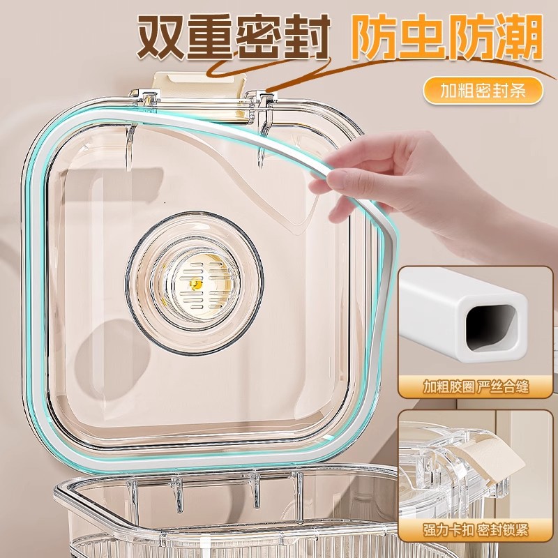 Household plastic rice bucket with lid, sealed, moisture-proof and insect-proof rice storage box, extra-large capacity thickened flour storage bucket details Picture