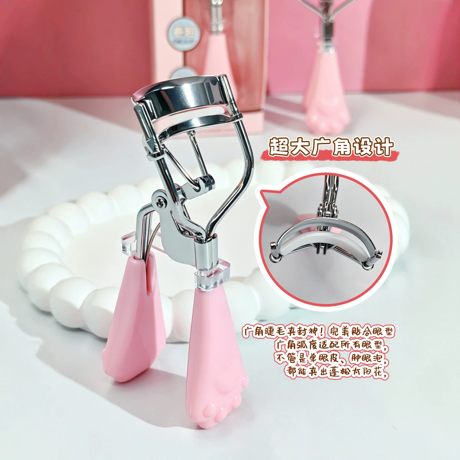 Portable mini eyelash curler, local eyelash curling and shaping device, false eyelash assistant, good beauty tools wholesale Application Scenario