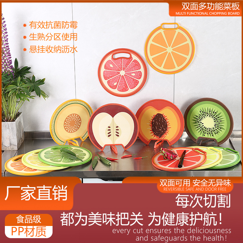 实木菜板/菜板/纯钛菜板/不锈钢菜板/硅胶菜板产品图