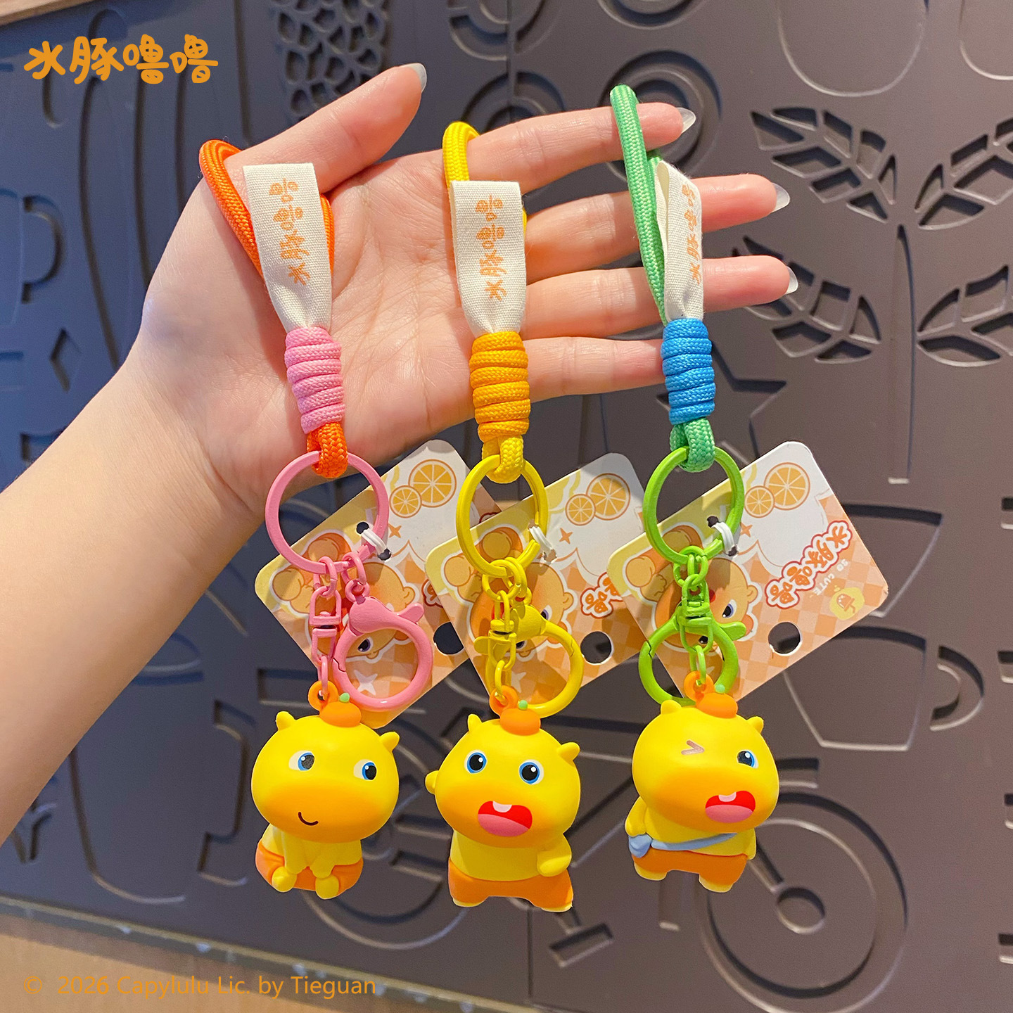钥匙扣/卡通钥匙扣挂件/钥匙扣公仔挂件/发光闪光钥匙扣/钩织产品图