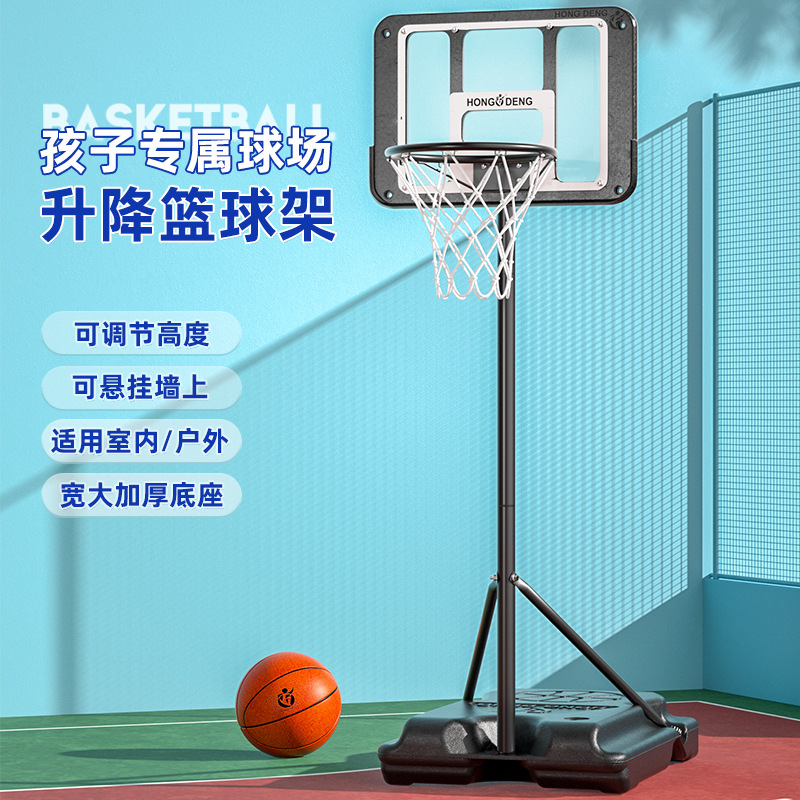 Wholesale indoor and outdoor movable basketball stands, children's and adults' basketball frames, height-adjustable basketball stands, and teenagers' basketball stands Application Scenario