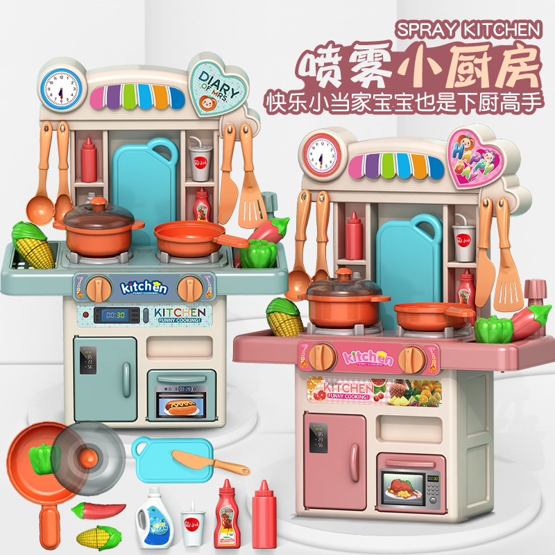 Children's house play kitchen toy set for boys and girls, suitable for cooking. Babies aged 1-3 to 6 years old, rice cooker simulation kitchenware details Picture