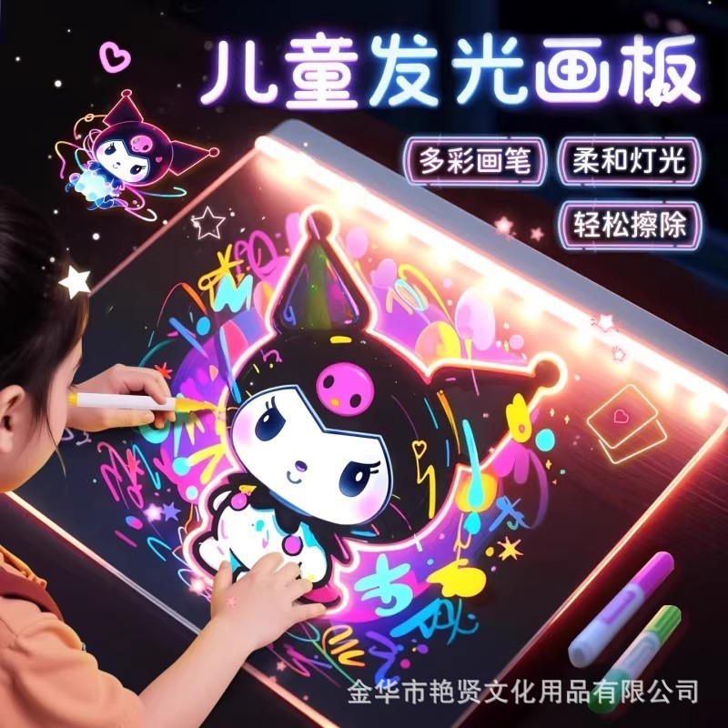 Cross-border diy children's painting illuminated drawing board, erasable blackboard, night market stall advertising board, acrylic painting board