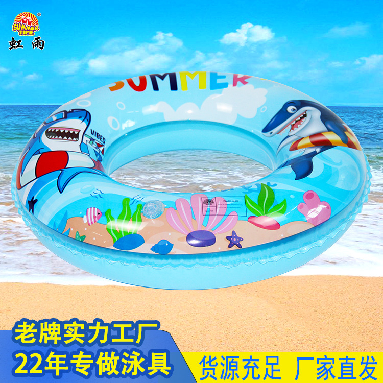 发光充气球/摆摊气球/气球棒/儿童充气拳击柱/玩具细节图