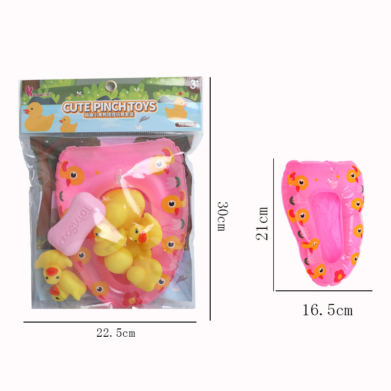 水枪/电动水枪/水枪儿童夏季沙滩/玩具/沙滩玩具白底实物图