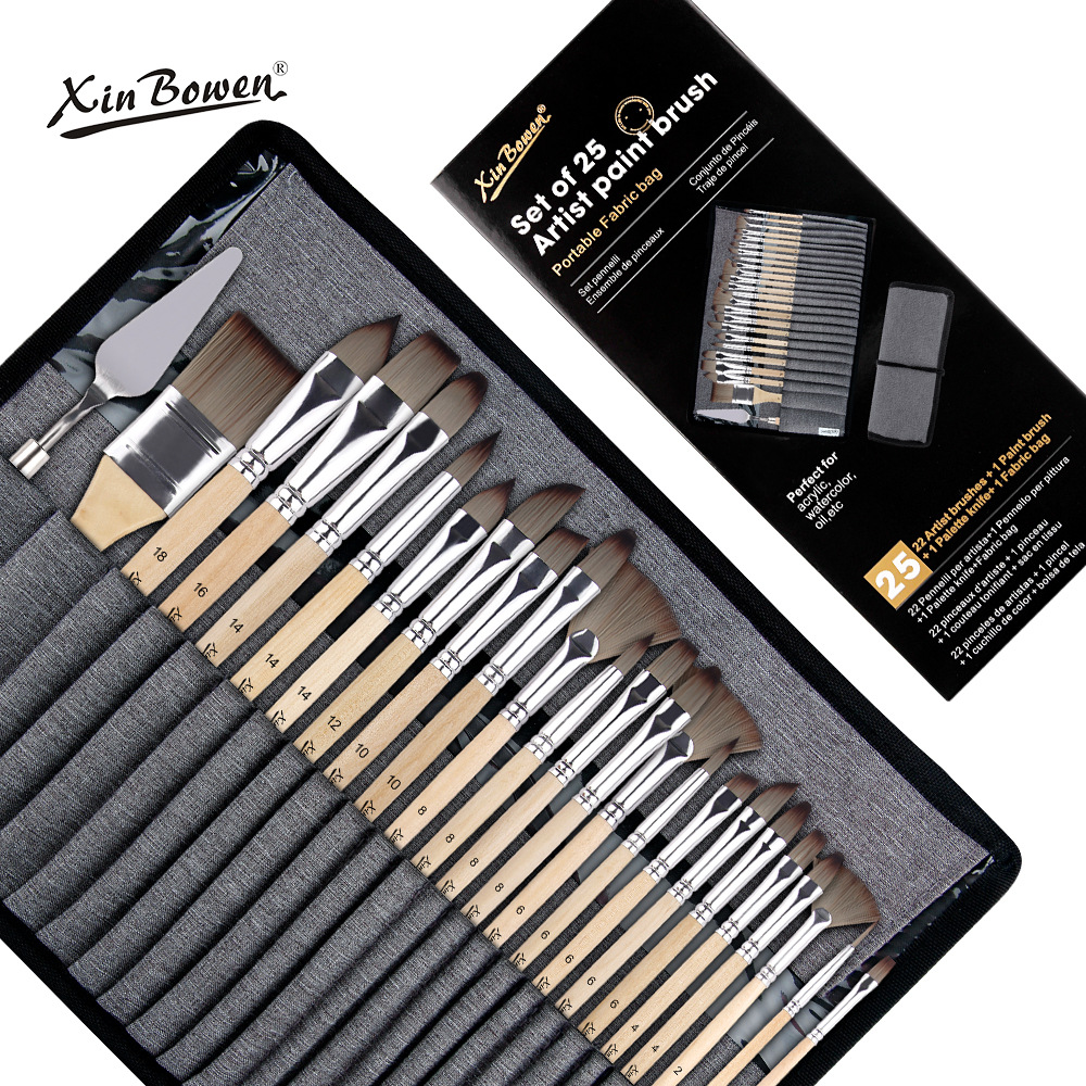 欣博文跨境亚马逊25件套 原木画笔套装美术画室笔帘画笔便携写生画笔批发