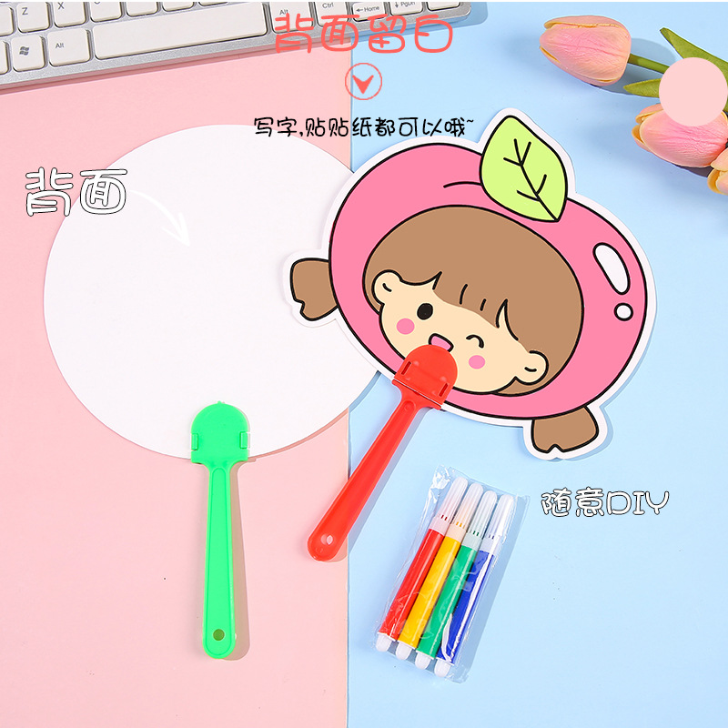 迷你手持扇实物图