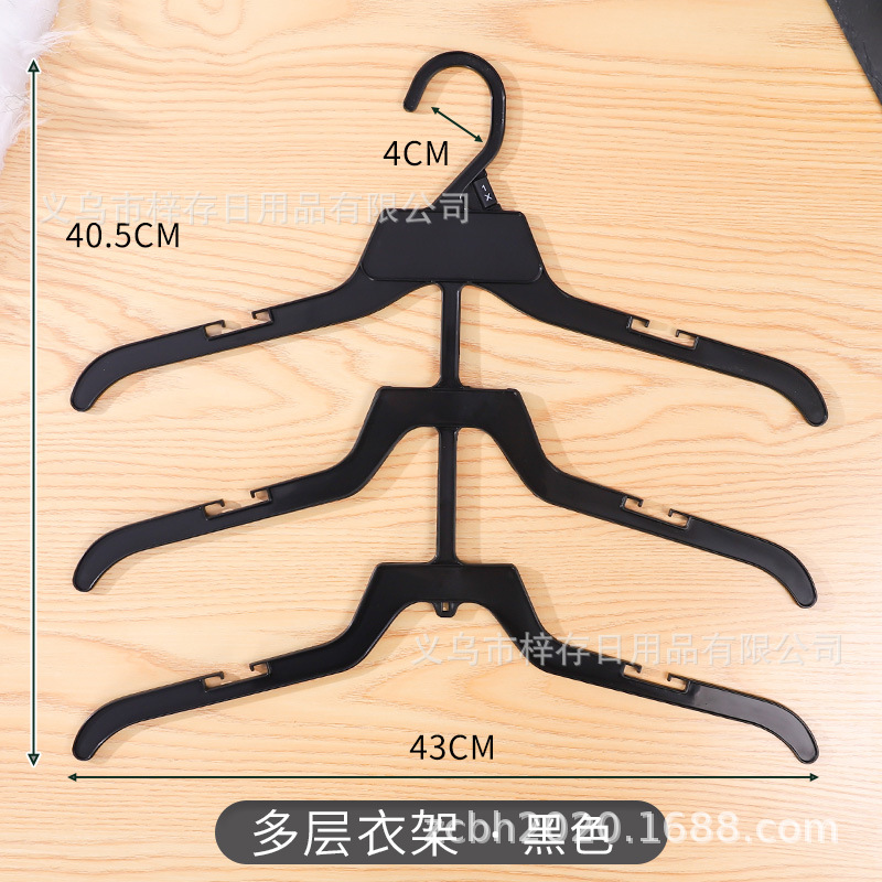 Three-layer black style men's and women's clothes hangers for foreign trade display, super display adult clothes hangers by clothing manufacturers details Picture