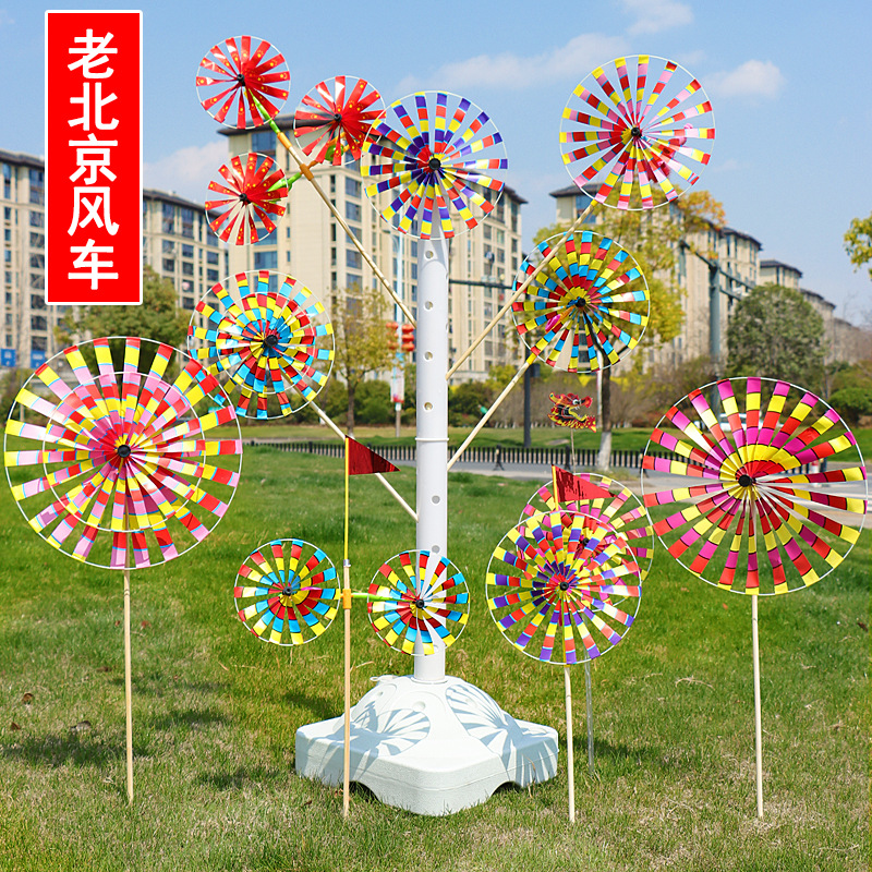 Colorful windmills, old Beijing windmill toys, Spring Festival Chinese-style small windmills, creative handcrafted decorations, Children's Day gifts