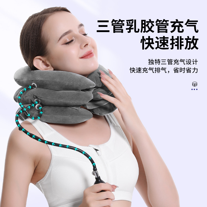 New cross-border portable adult inflatable cervical traction device, home health care multi-color full fleece inflatable neck guard details Picture
