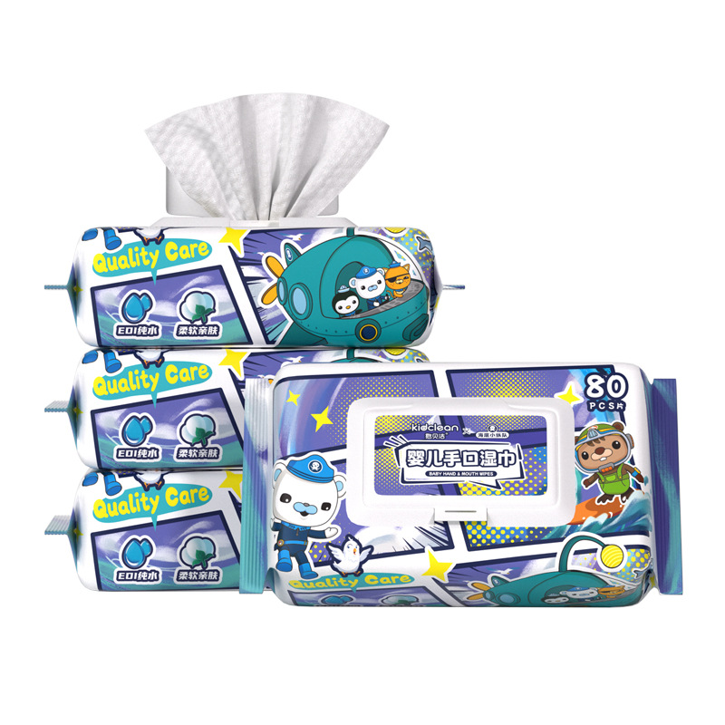 婴儿湿巾新生儿童宝宝手口专用大包家用80抽湿纸巾便携装批发日用白底实物图