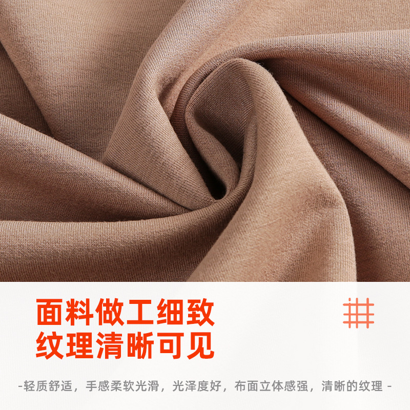 Original stock TR cotton air layer 260g modal elastic air layer sportswear trendy sweatshirt fabric
