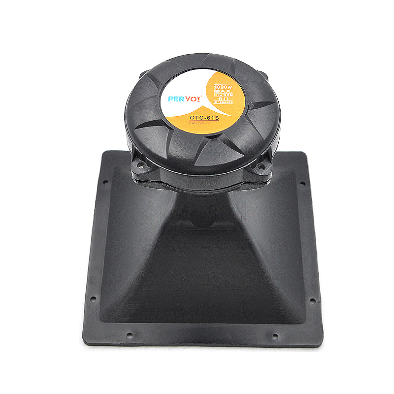 Pevo's new 6-ohm driver horn outdoor farm tweeter piezoelectric amplification stage speaker Specification image