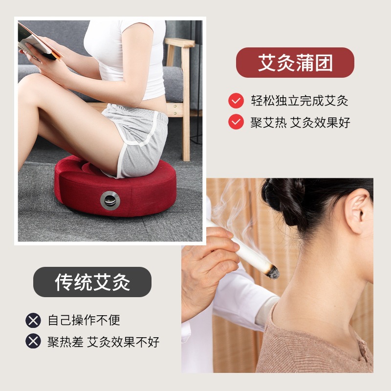 Factory direct sales of Putian moxibustion stool, moxa column temperature control putian sitting moxibustion instrument, sitting moxibustion stool, moxibustion stool, household moxibustion putian Application Scenario