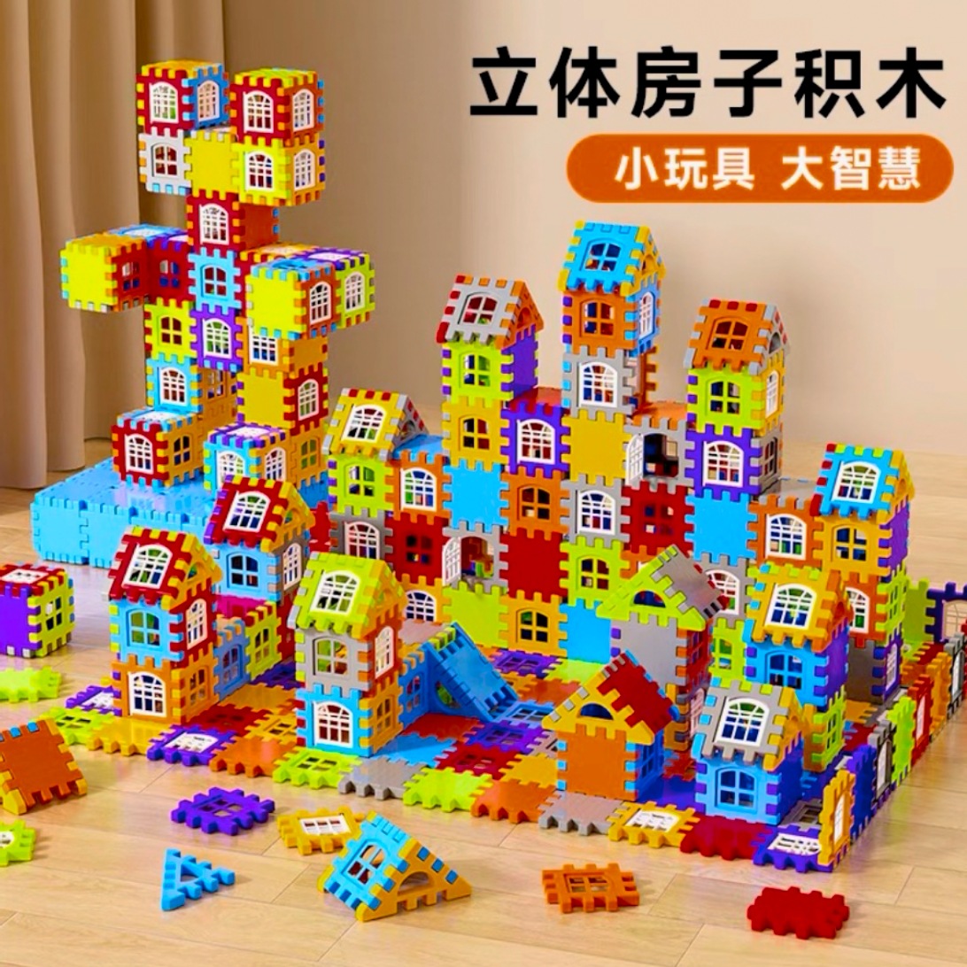 Children's small house building block toys, educational assembly, 3 to 6 years old, 4 boys and girls' intellectual jigsaw puzzles Specification image