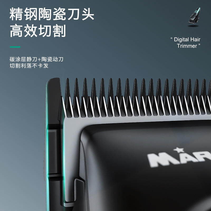 美发剪/VGR/codos/推剪头/达玲理发器产品图
