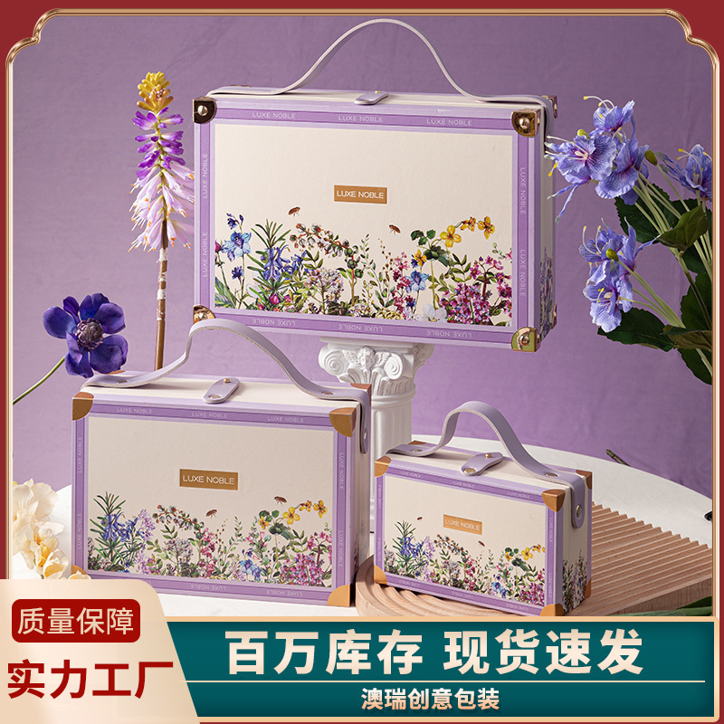 爱丽丝花园伴娘伴手礼礼盒手提盒礼物礼品包装盒结婚喜糖盒空盒子