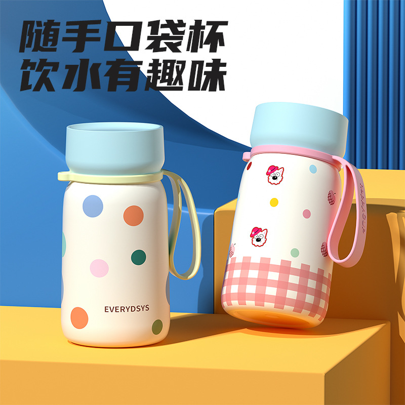 Puppy Travel 316 stainless steel insulated cup, cute student and children portable cartoon high appearance level girls' water cup Application Scenario