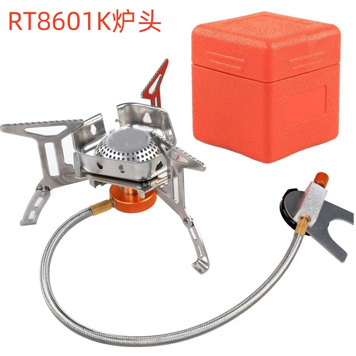 RT8601K户外炉具露营便携炊具野餐野炊卡式炉野外炉具户外炉灶