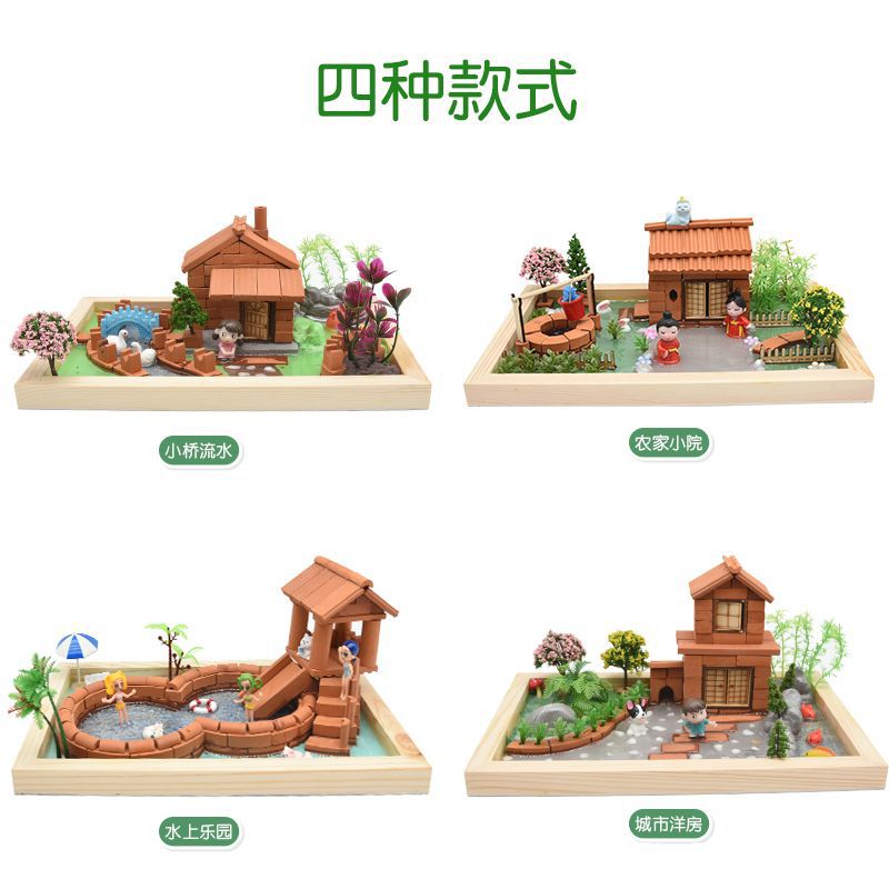 Micro-landscape series: Creative epoxy resin children's house-building, landscape small villas, water park, rural courtyard toys Specification image