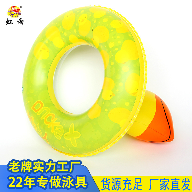 卡通气模玩具实物图