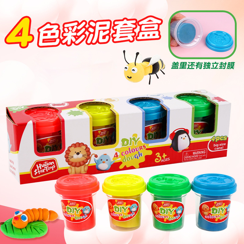 加工定制彩泥幼儿园DIY手工黏土4色橡皮泥套装代工欧盟小麦面粉泥