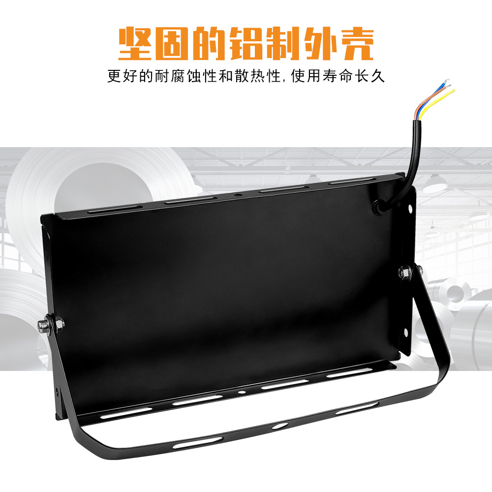 New led floodlight 50W high-brightness outdoor waterproof floodlight, outdoor energy-saving road, garden and courtyard light Application Scenario