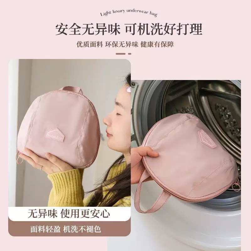 Underwear special storage bag, underpants and socks storage bag, three-in-one travel essential portable close-fitting clothing organization bag details Picture