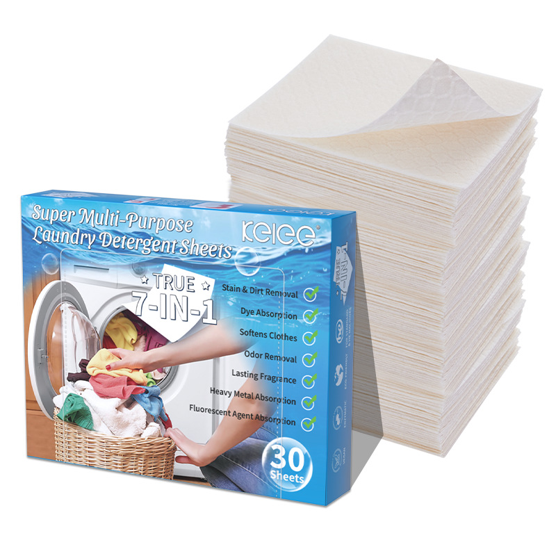 洗衣凝珠/洗衣凝珠30克/洗衣凝珠塑料/凝珠洗衣凝珠/袋装洗衣液白底实物图