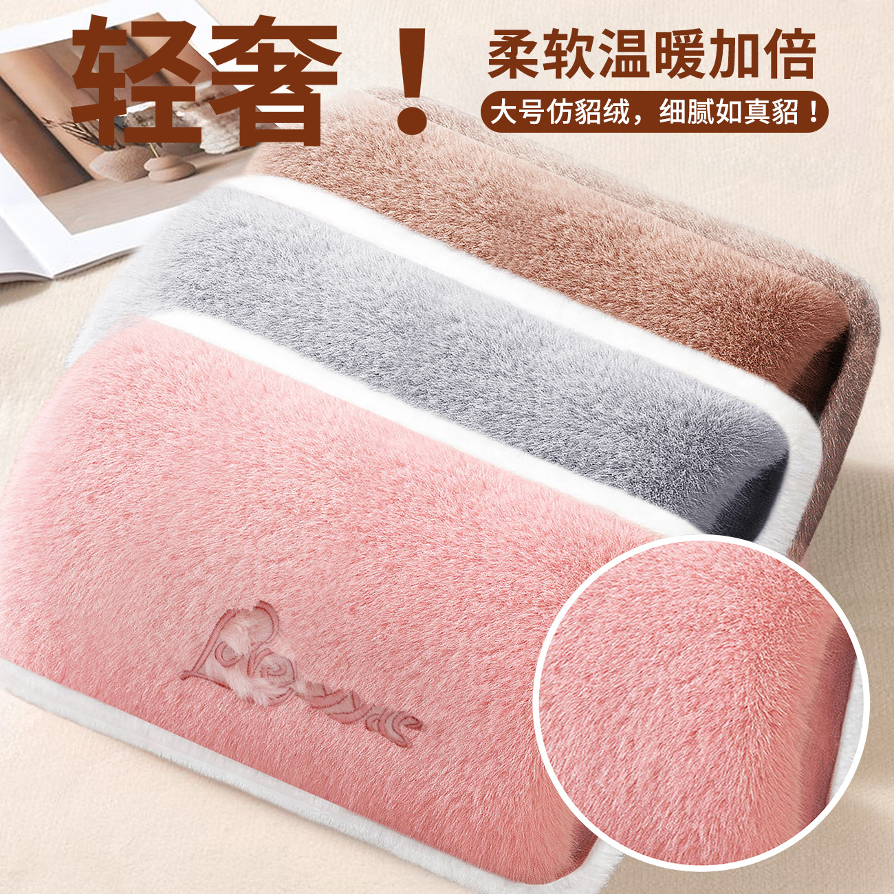 暖手袋/石墨烯暖手宝/冲电暖手宝/暖宝宝学生冬季可爱/电热水袋产品图