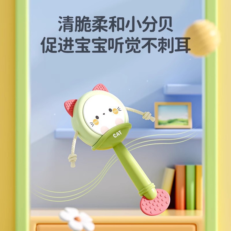 鼓类玩具实物图