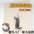 尿垫/宠物尿垫/一次性宠物垫/宠物湿巾/宠物用品白底实物图