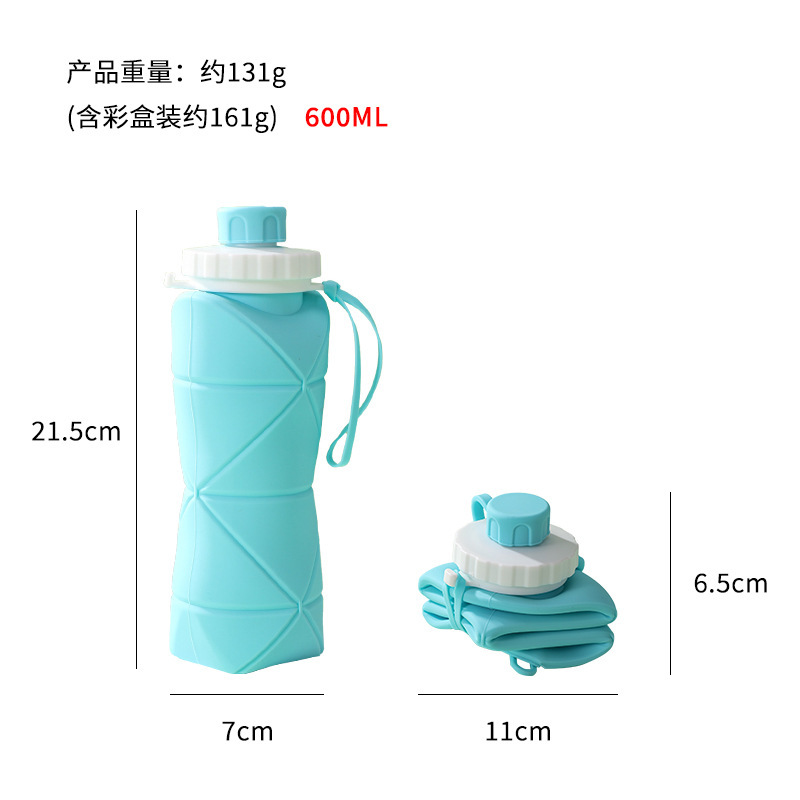 折叠水袋实物图