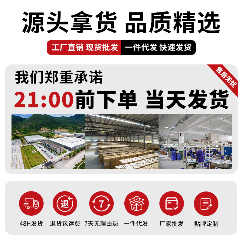 Thickened stainless steel adapter for one-inlet and two-outlet water distributors made of refined copper, specifically designed for faucets and shower heads Application Scenario