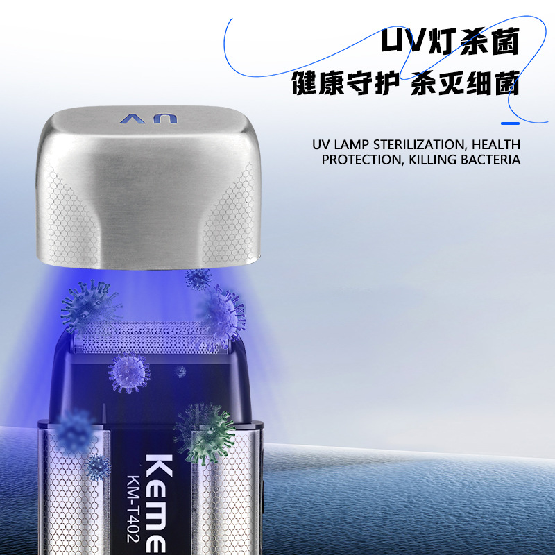 kemei hair clipper, electric shaver set, digital display electric clipper, professional oil hair clipper for hair salons, Universal S3 Specification image
