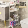 Transparent organizing rack, floor-standing multi-layer wheeled trolley storage rack, dormitory snack and cosmetics storage rack details Picture