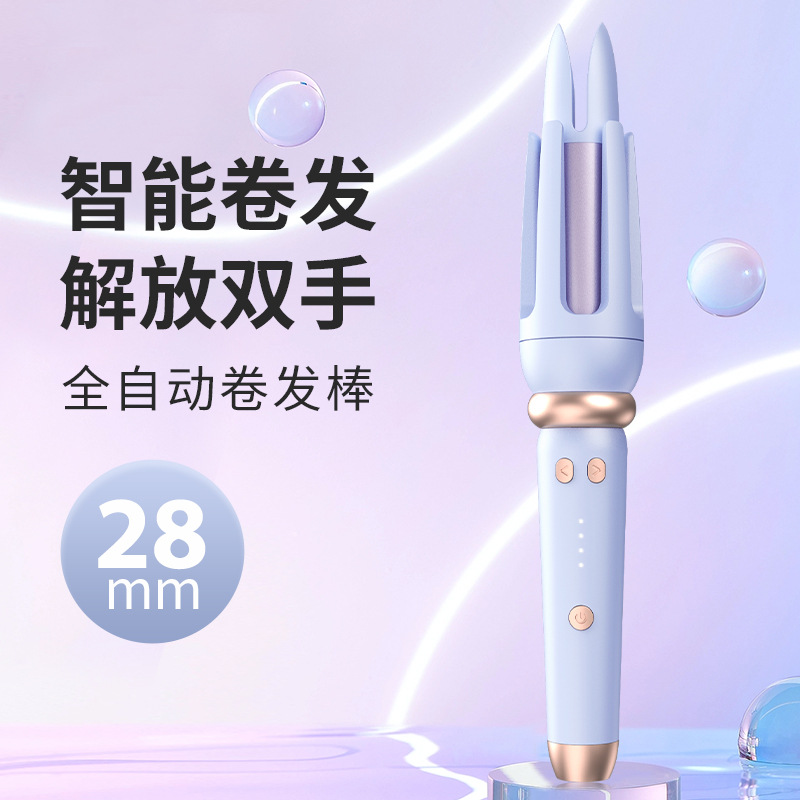 卷发棒/直发梳/热风梳/无线直发梳/小家电细节图