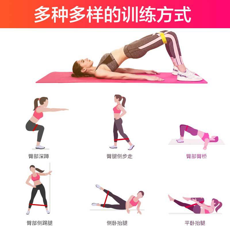 磁吸呼啦圈/呼啦圈/磁石呼啦圈细节图