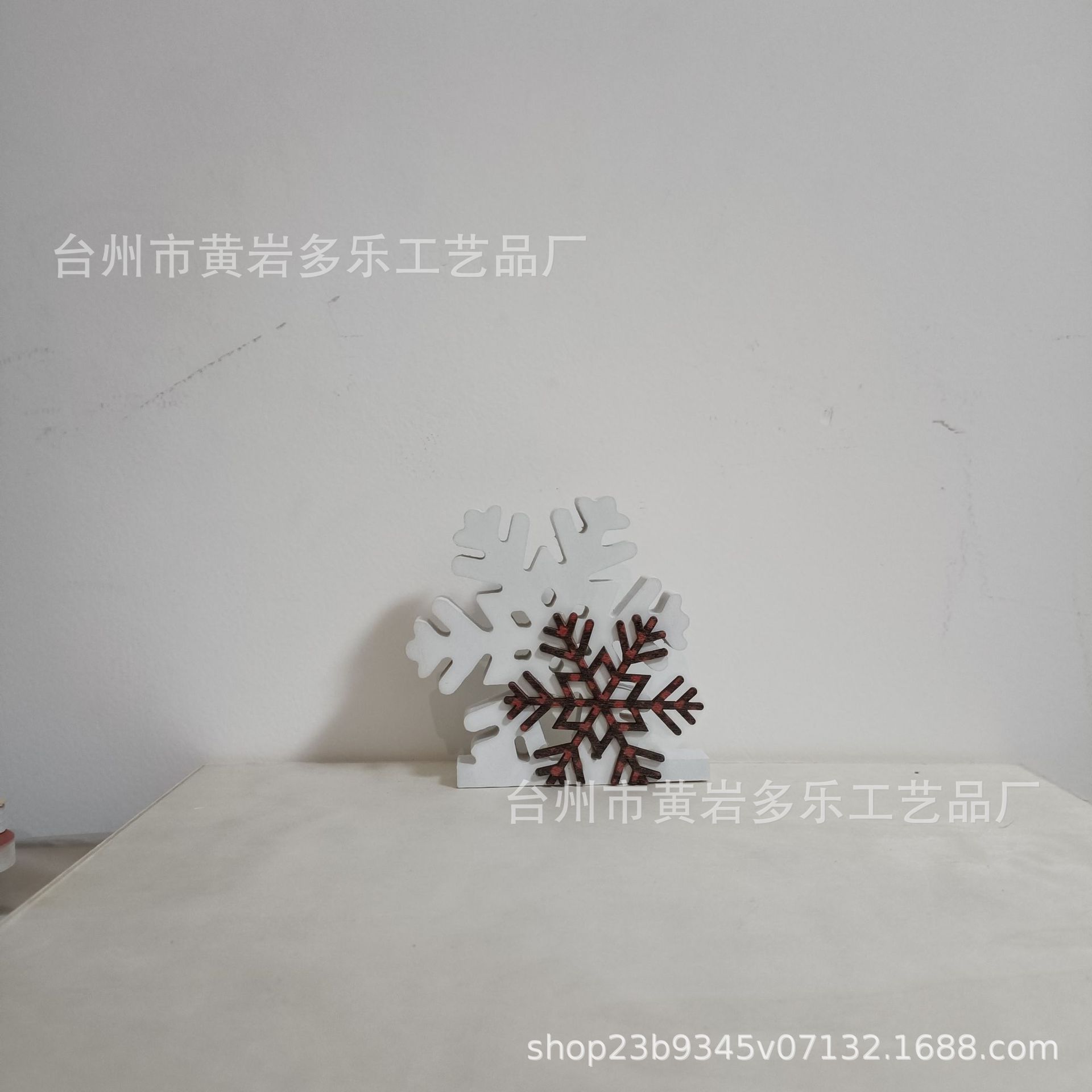 Christmas decoration fireplace hooks, simple wooden sock hooks, table ornaments and handicrafts Specification image