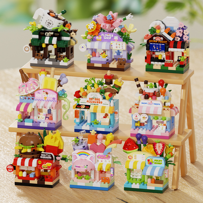 玩具/布鲁可/世界杯/夏天玩具/积木大型产品图