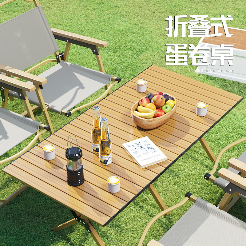 Folding table, camping cart table board, foldable camping dining table, campsite trolley desktop, egg roll table, portable table Folding table, camping cart table board, foldable camping dining table, campsite trolley desktop, egg roll table, portable table
