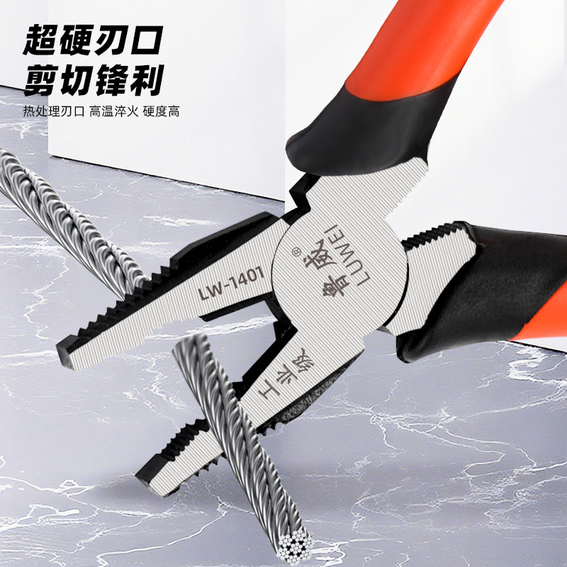 Pliers, pointed-nose pliers, multi-functional hand wire cutters, labor-saving and anti-slip vise, diagonal pliers details Picture