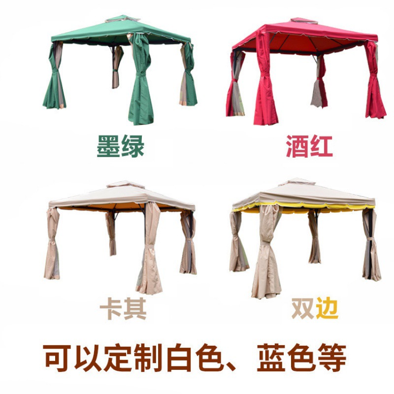 星辰户外花园房休闲四柱凉亭罗马篷广告篷遮阳棚阳光房阳光棚