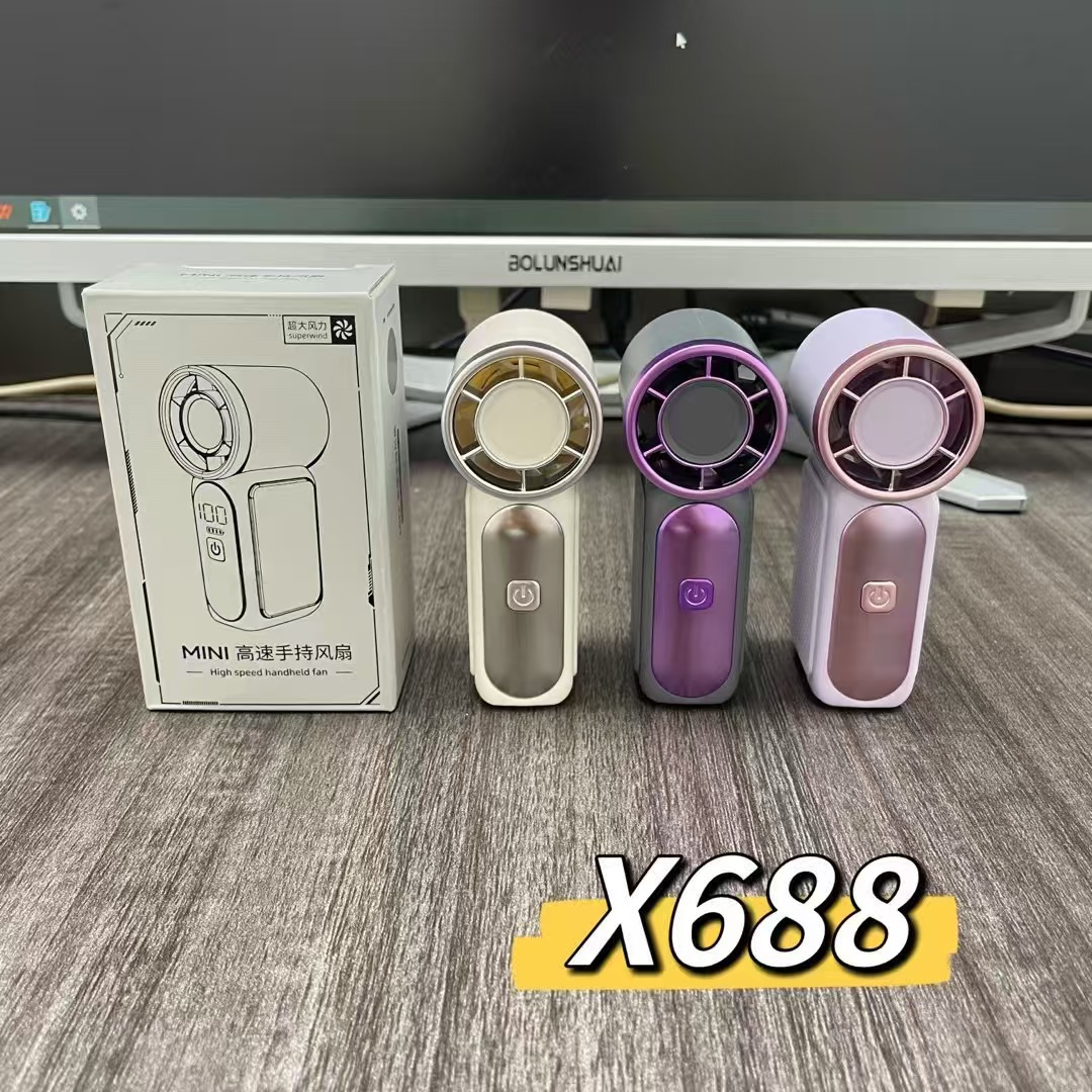 x688 High-speed mini handheld fan, USB charging, long-lasting battery life, portable outdoor small fan